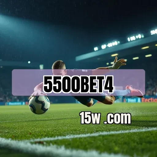5500bet4: A Segurança que Transforma Seu Jogo em Confiabilidade